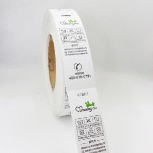 طباعة لفة العلامة